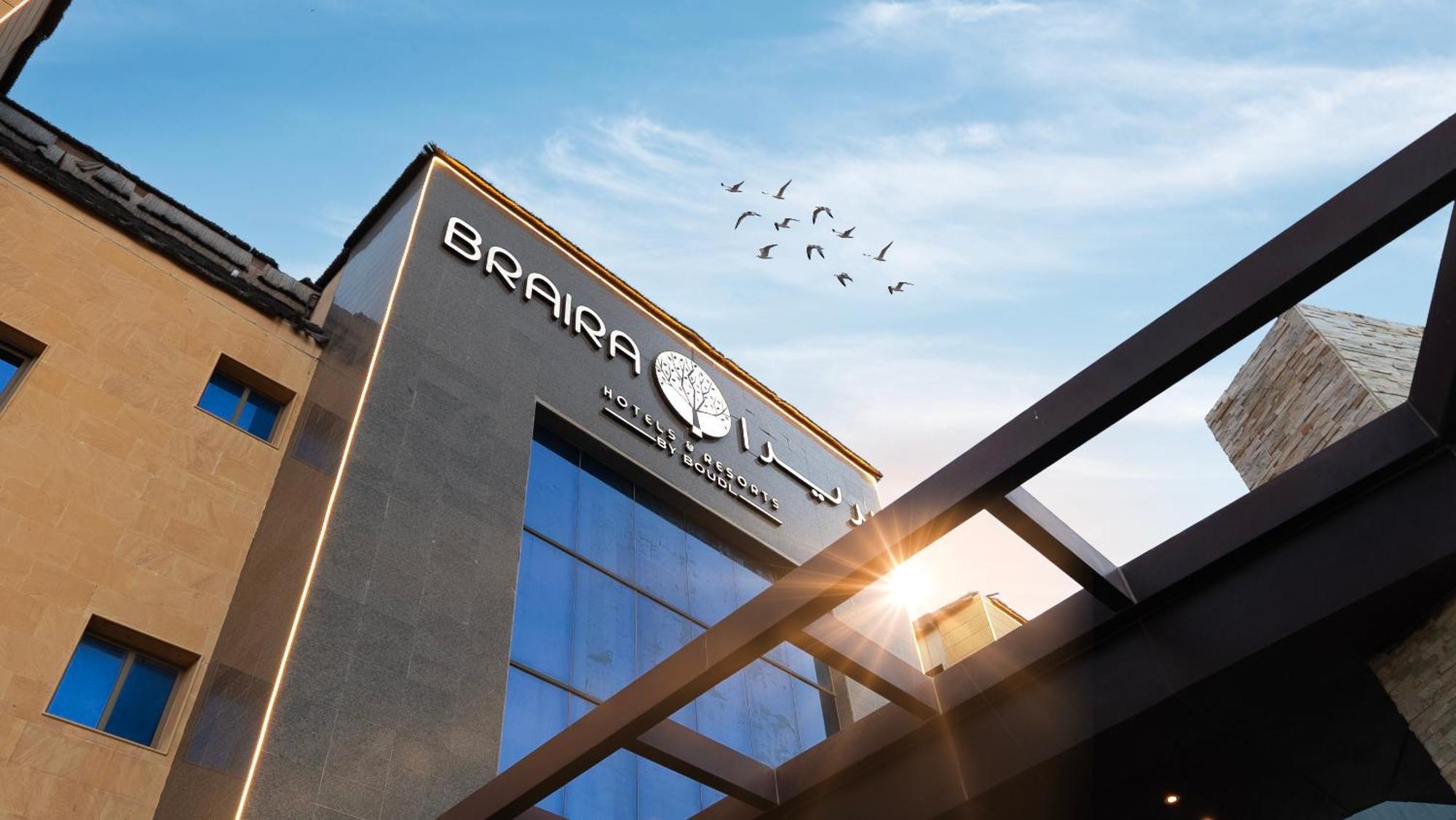 Braira Al Azizya Hotel & Resort Khobar Bagian luar foto