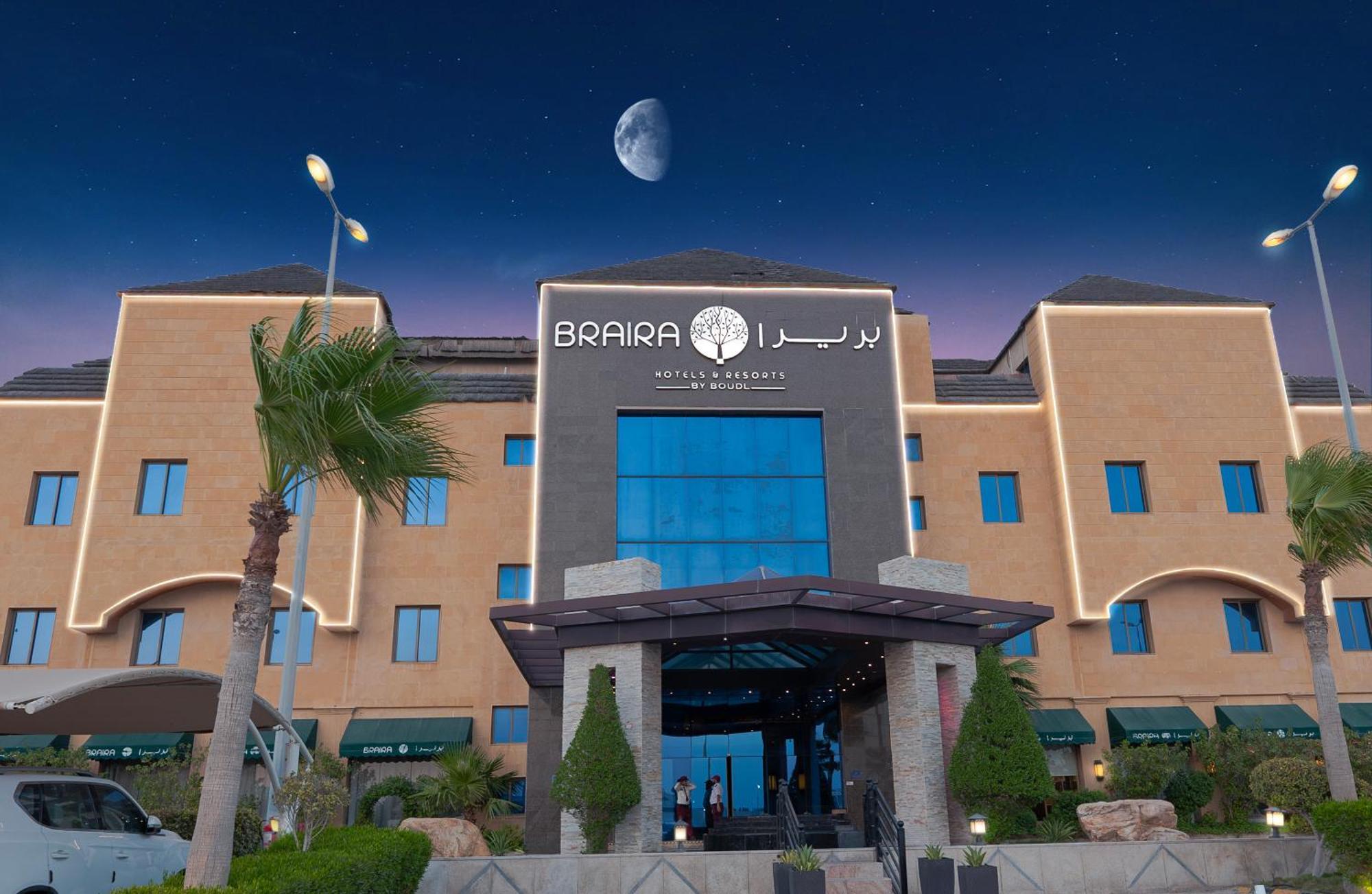Braira Al Azizya Hotel & Resort Khobar Bagian luar foto